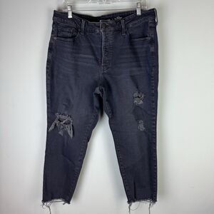 Old Navy Women's Size 16 High Rise O.G. Straight Dark Wash Distressed Jeans